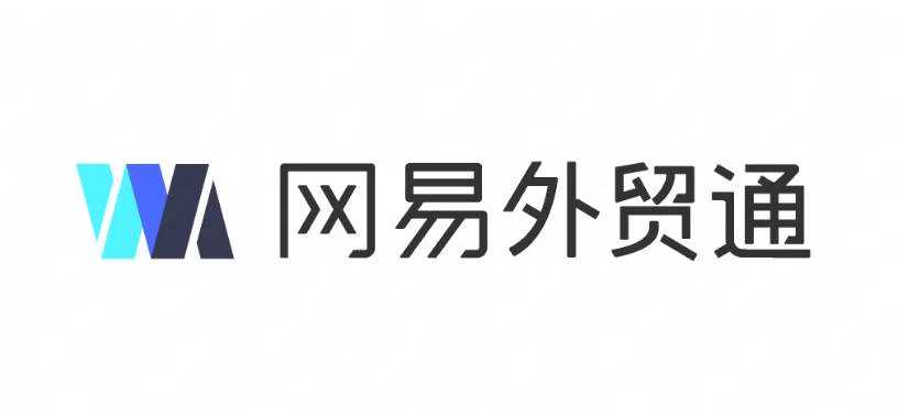 腾讯企业邮箱
