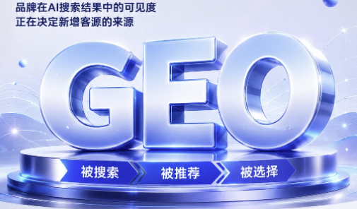 腾讯企业邮箱