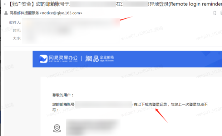 1757380314109102.png image.png