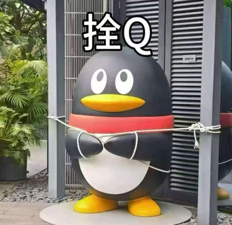 1758620244219686.png image.png