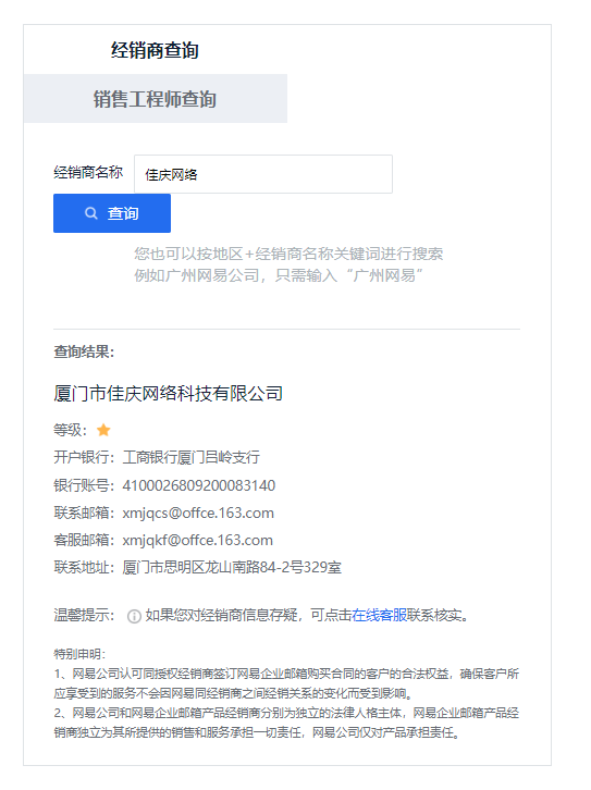 1760690724518054.png image.png