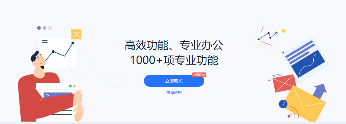 1760690816985752.png image.png