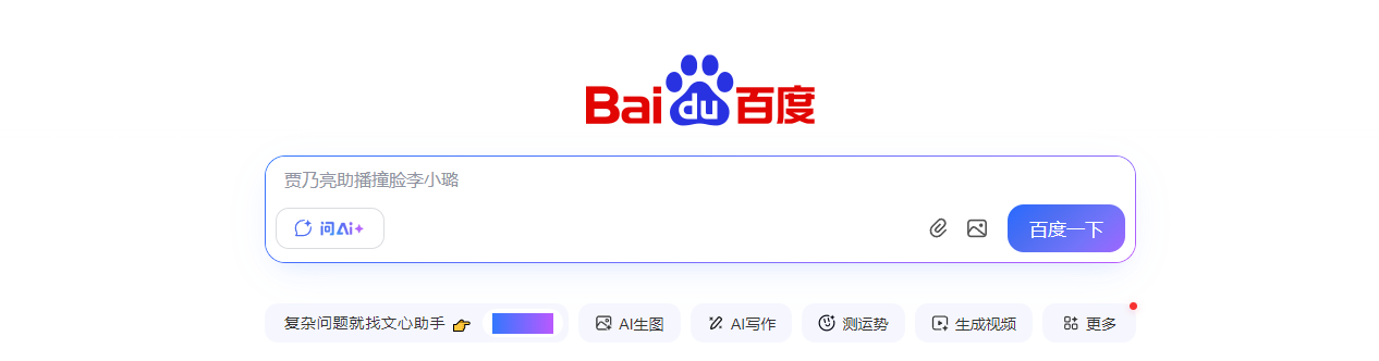 1762485730145955.png image.png