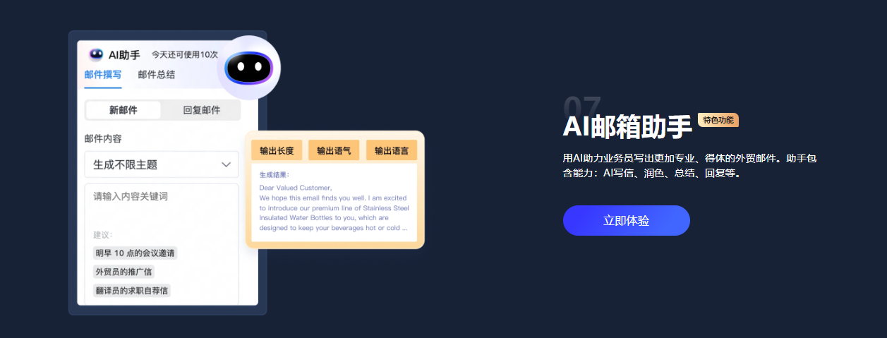 1763025776180921.png image.png