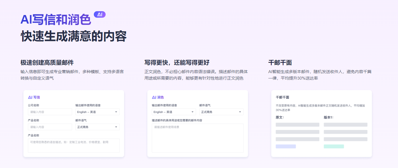 1763025837577836.png image.png