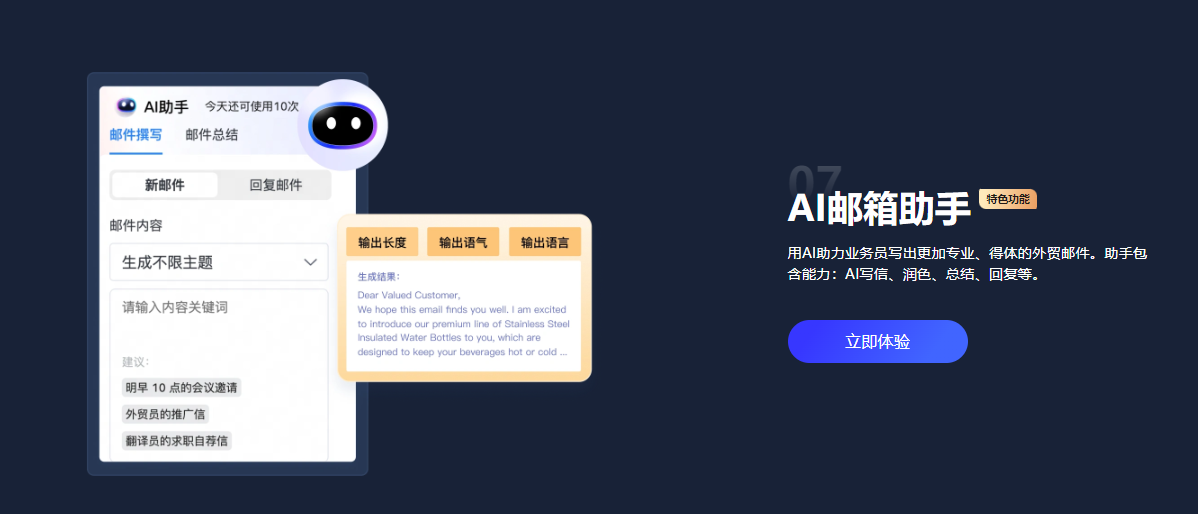 1763113036763638.png image.png