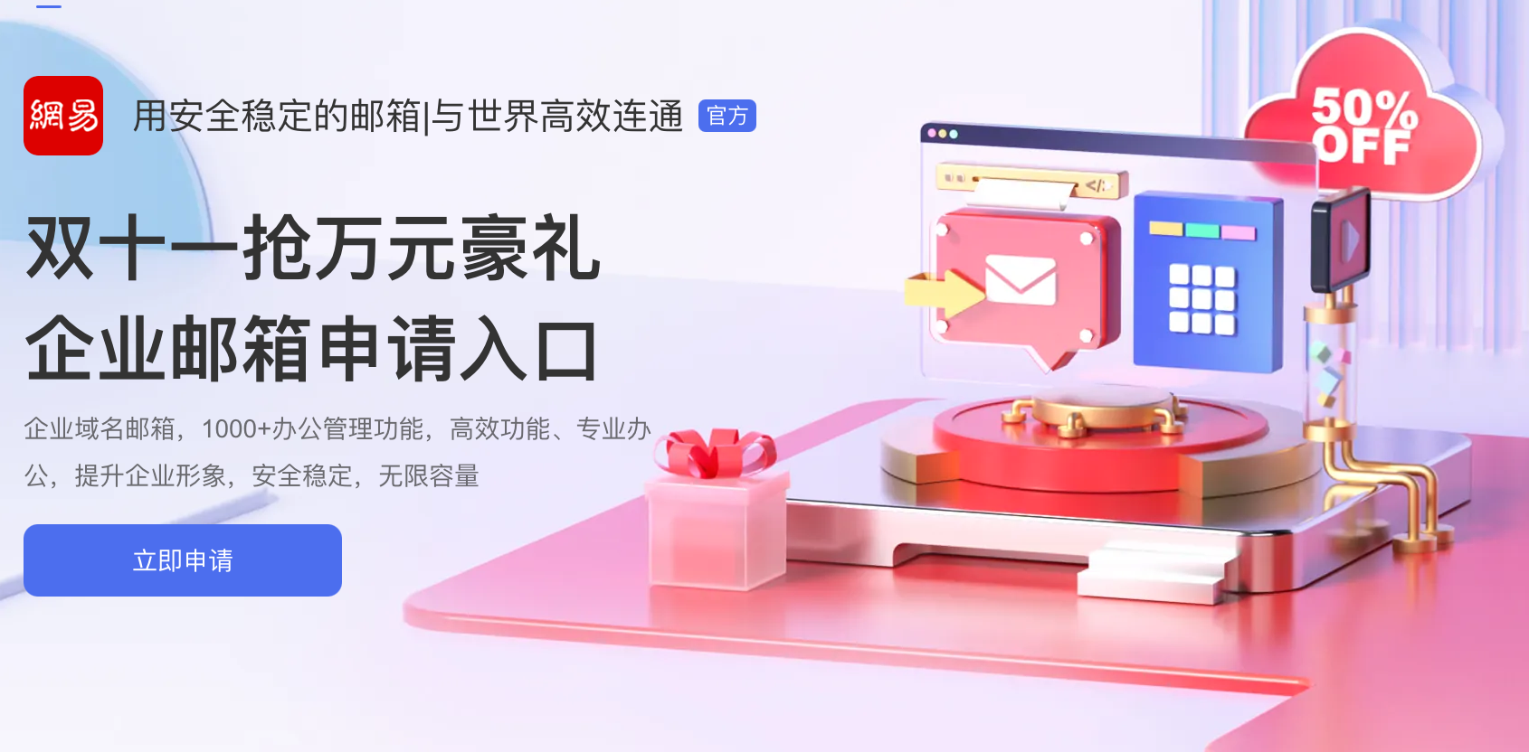 1763196722657155.png image.png