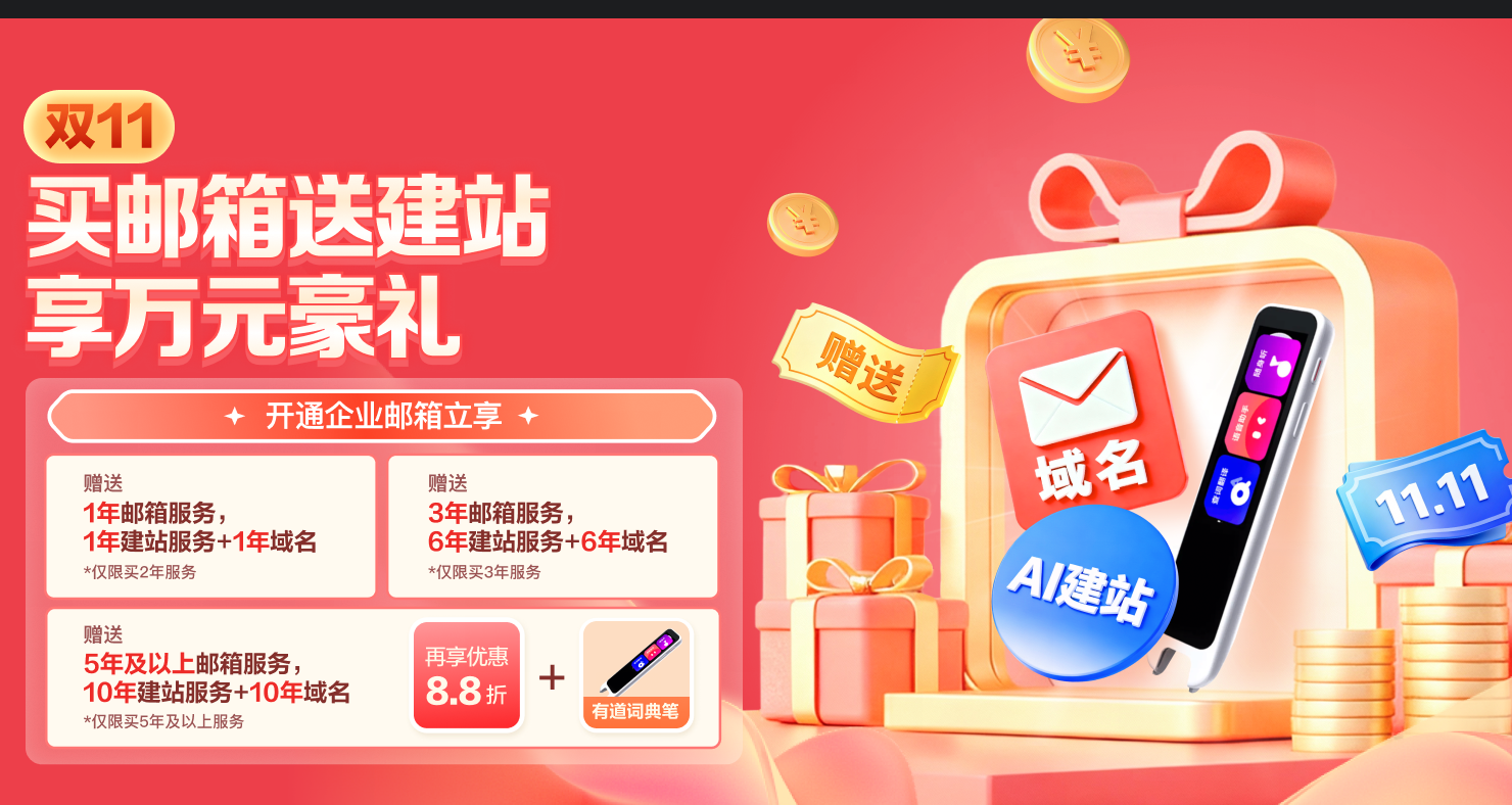 1763197157935653.png image.png