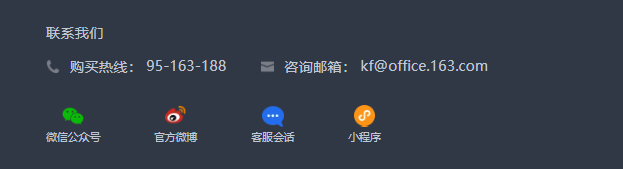 1763547723911360.png image.png