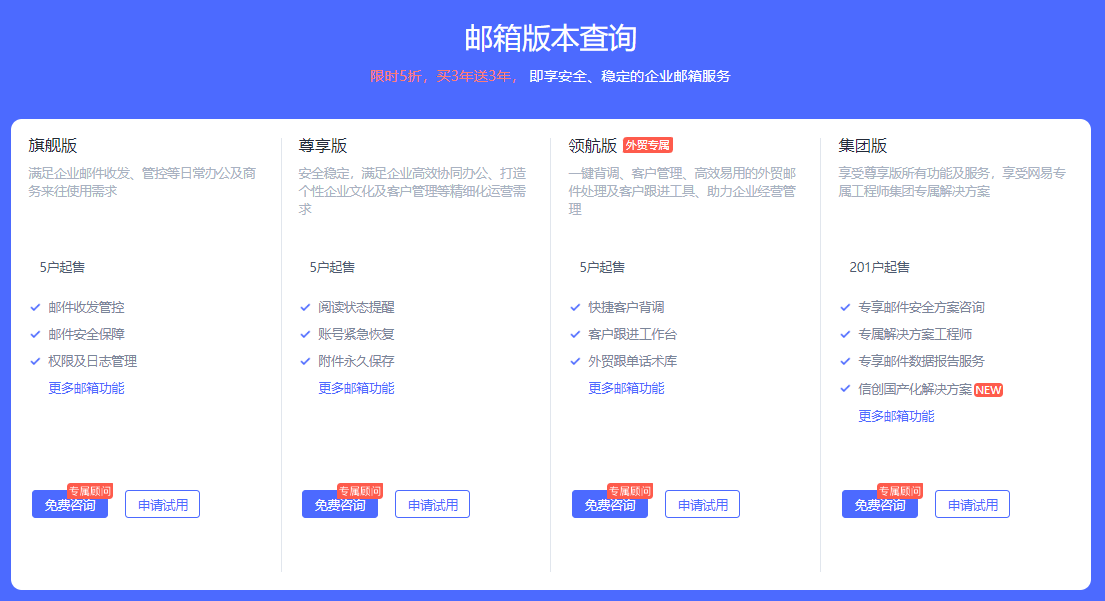 1763547763720217.png image.png