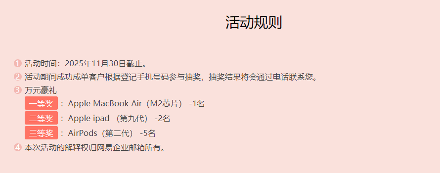 1763975401615709.png image.png