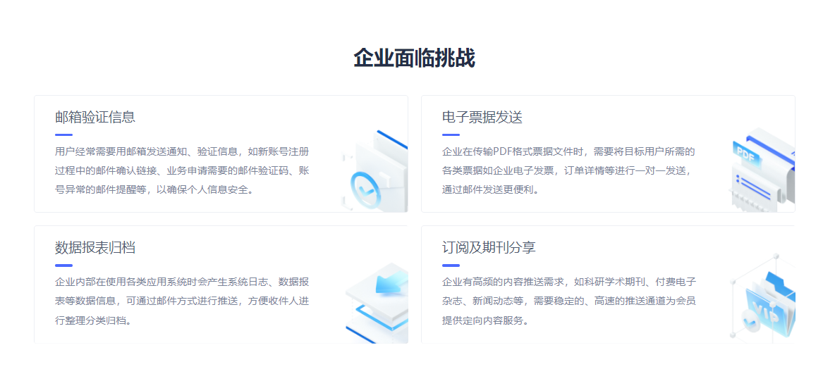 1764322817428029.png image.png