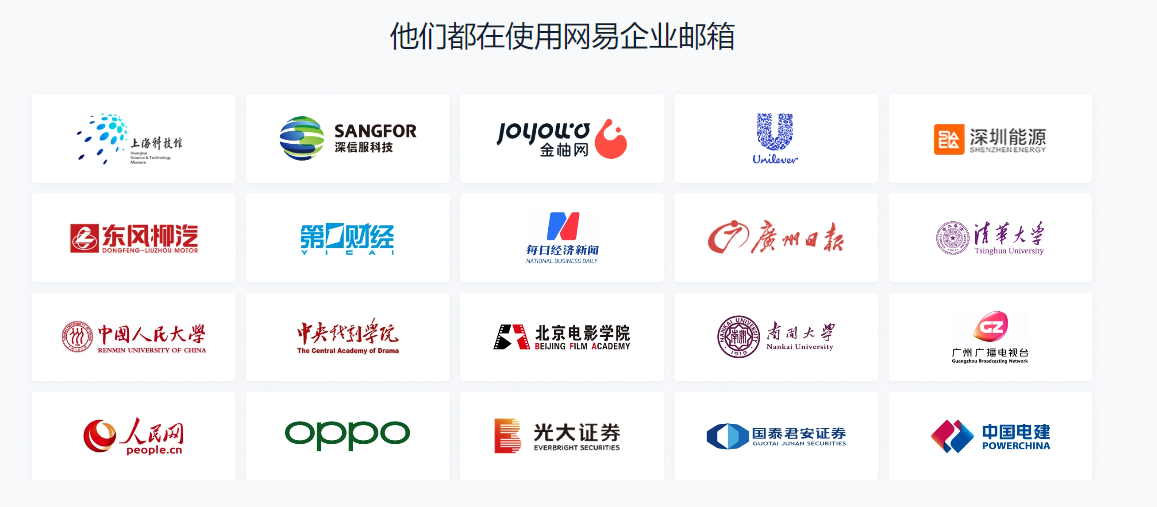 1764841937294633.png image.png