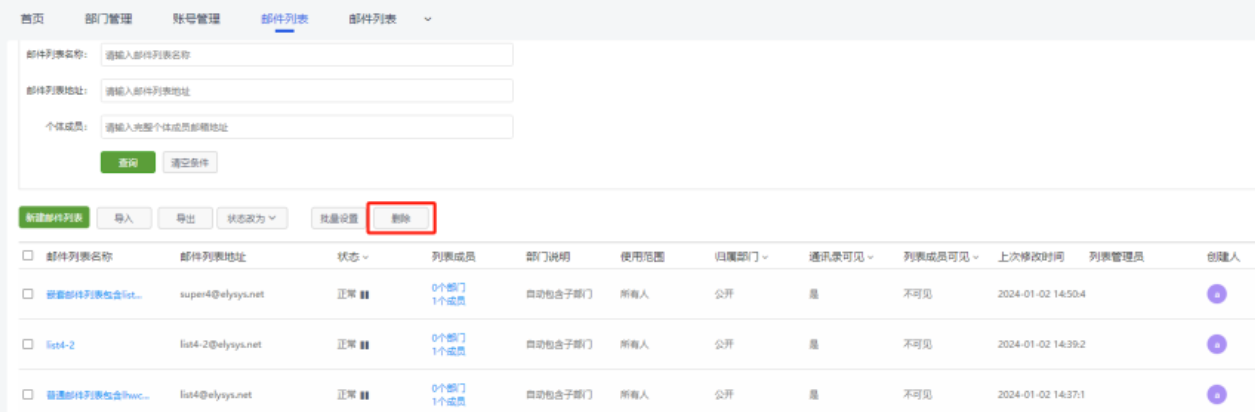 1765359360403964.png image.png