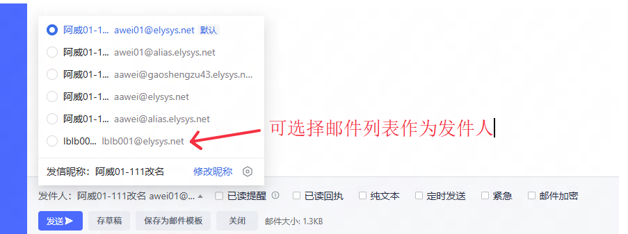 1765359486708190.png image.png