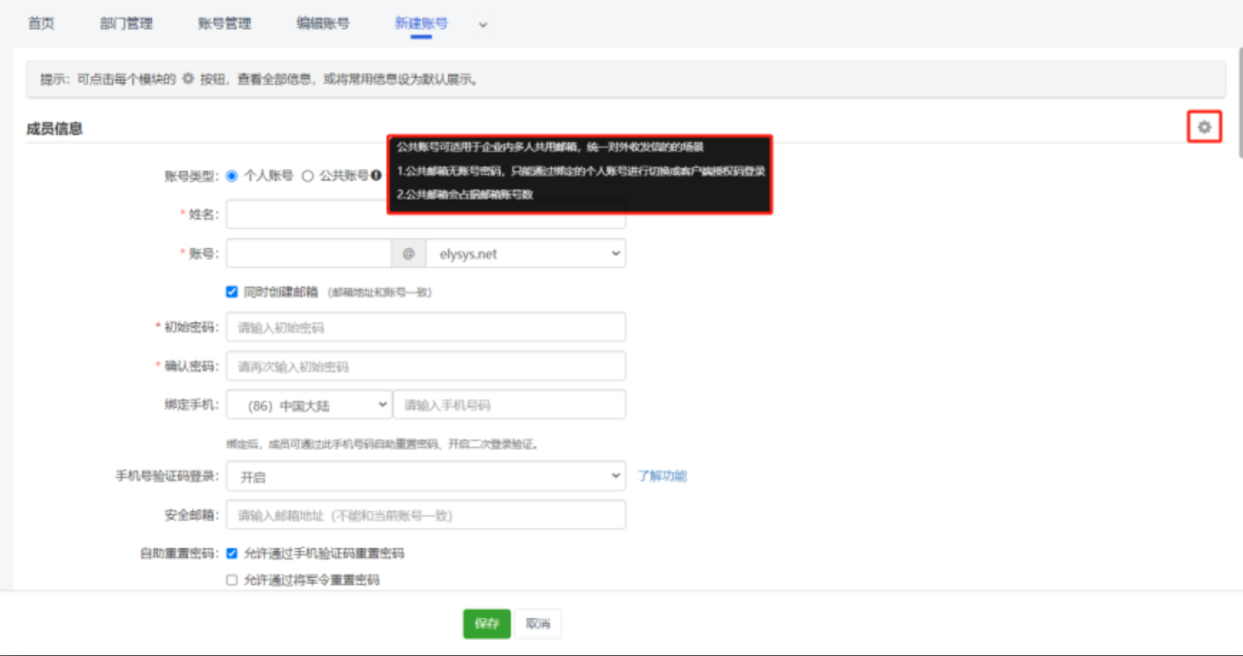 1765613671230957.png image.png