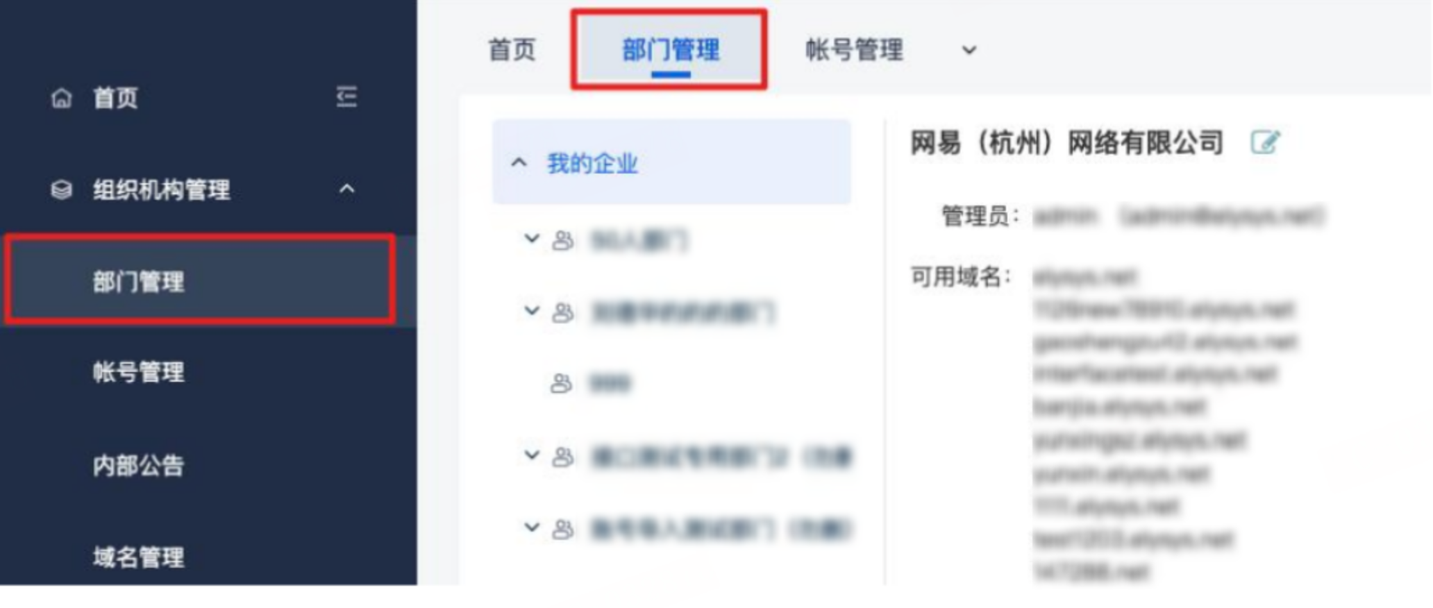 1765613749567211.png image.png