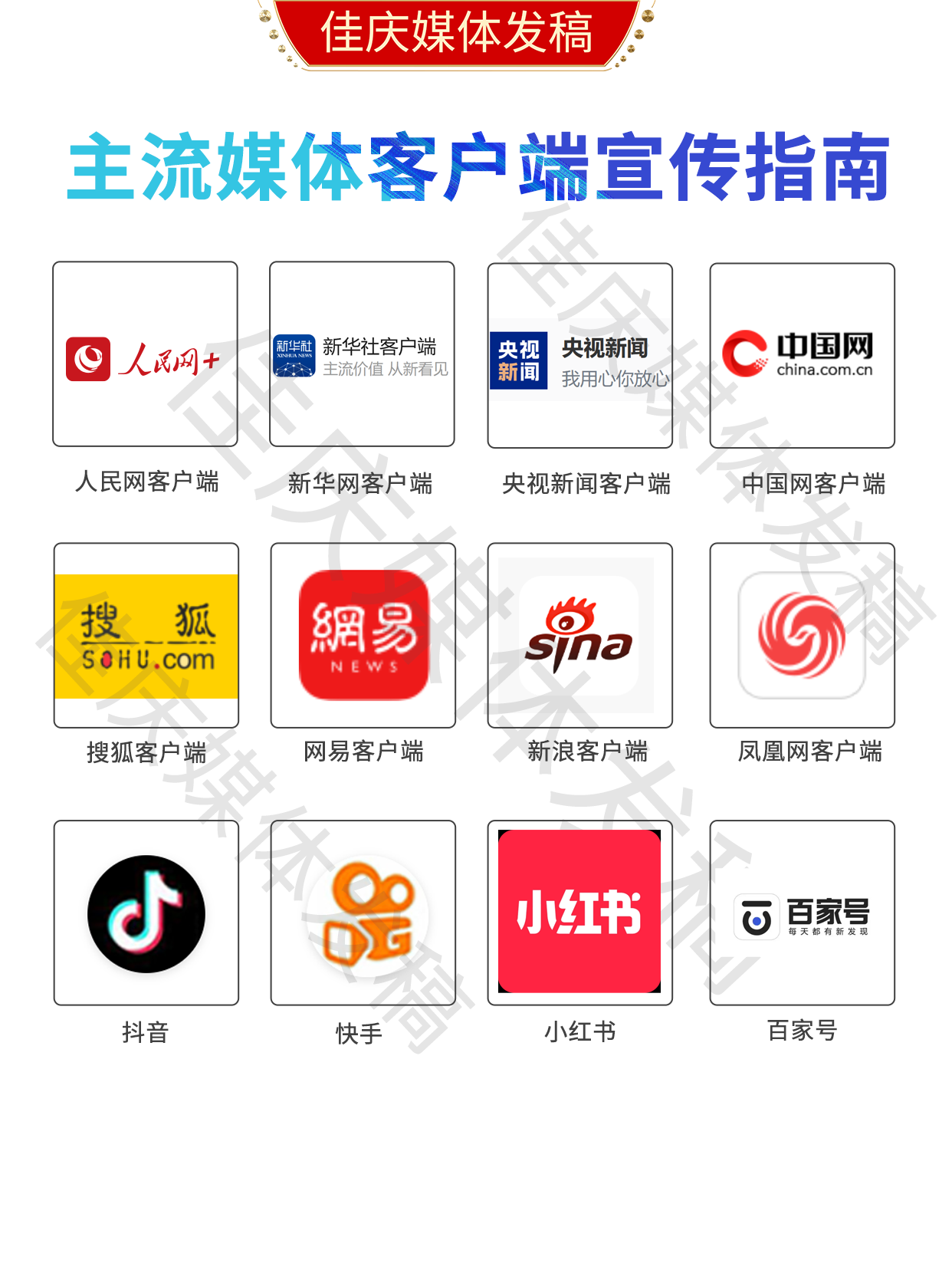 1766052133955251.png QQ图片20251015141140.png