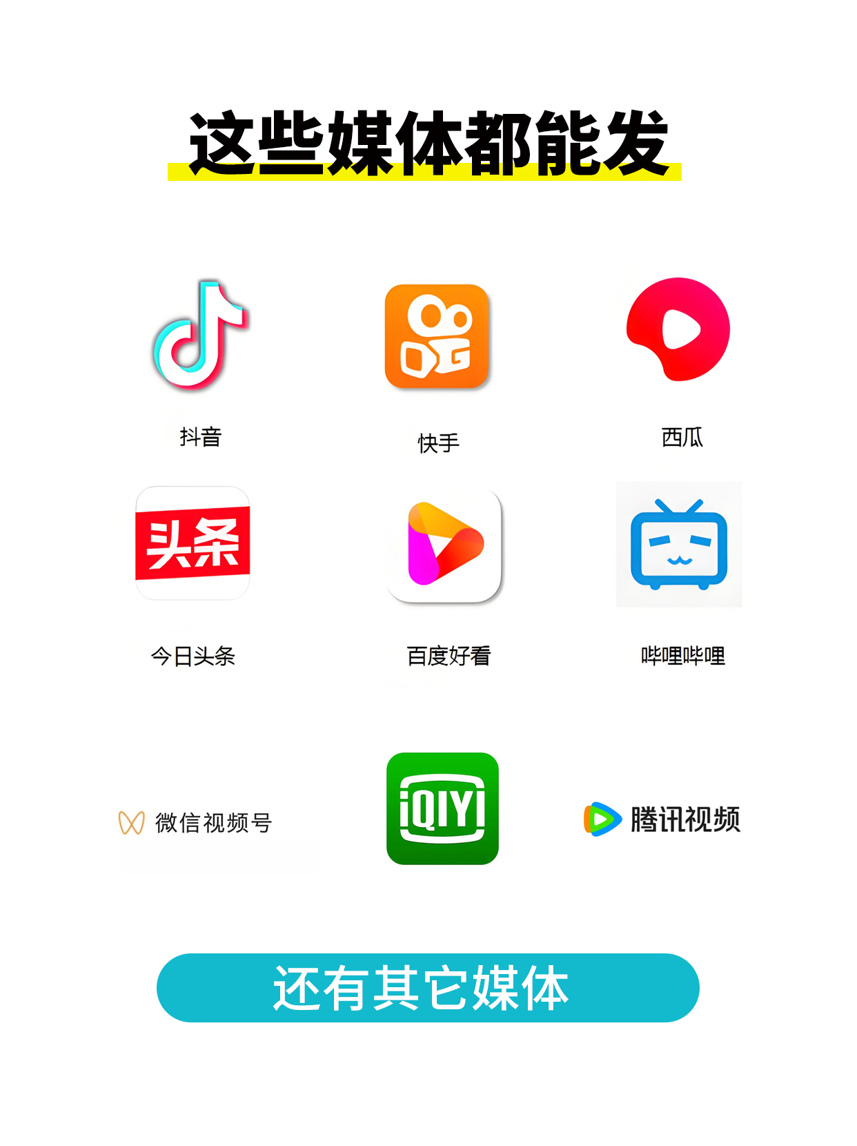 1766052195149728.jpg QQ图片20251015141126.jpg