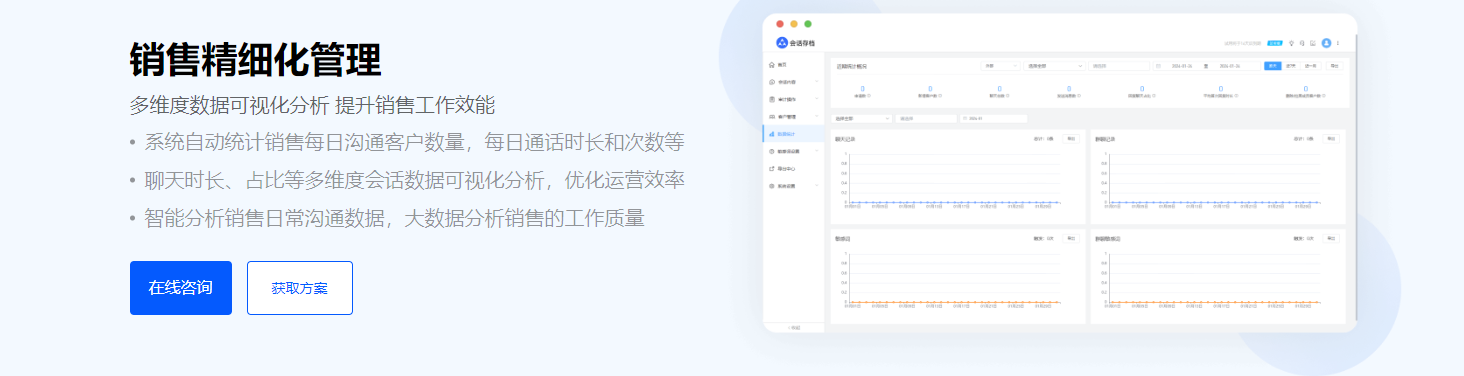 1769074299823987.png image.png