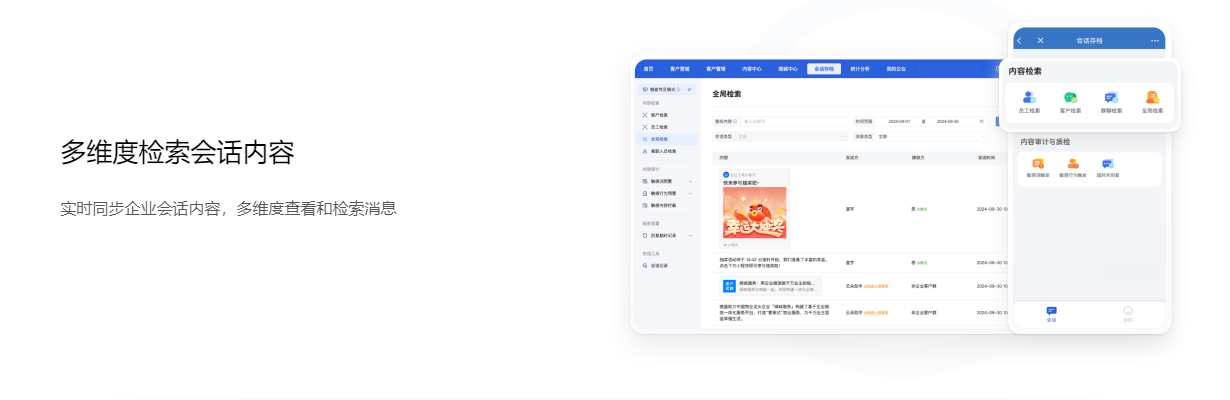 1772433845855454.png image.png