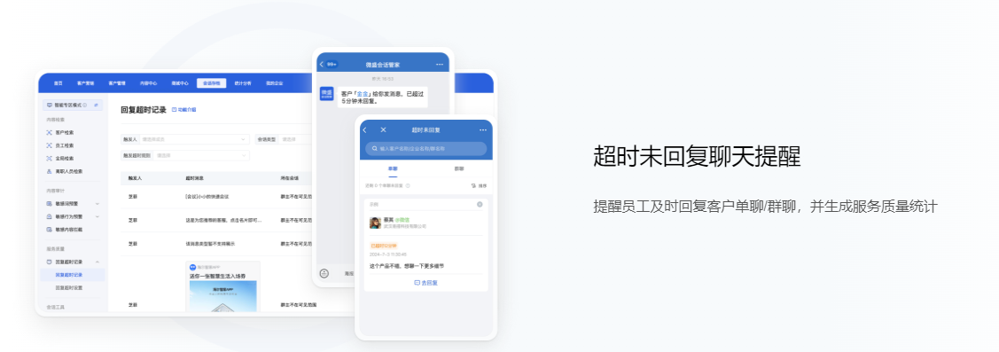 1772433873452493.png image.png