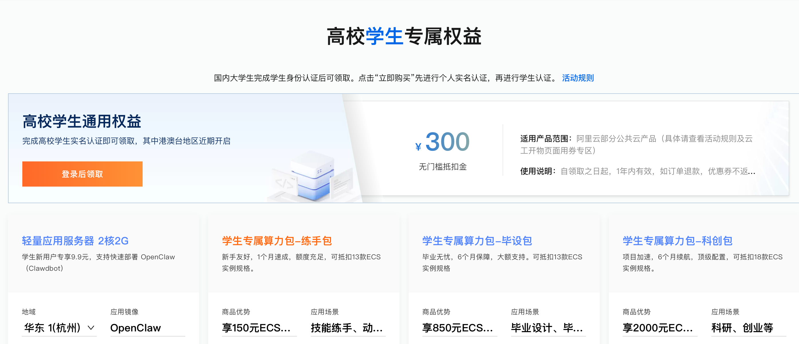 1772866212384736.png image.png