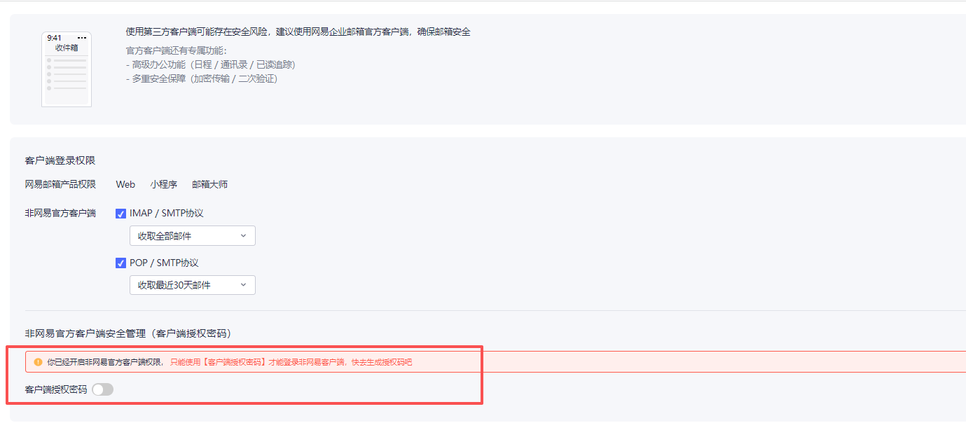 1773040253604366.png image.png