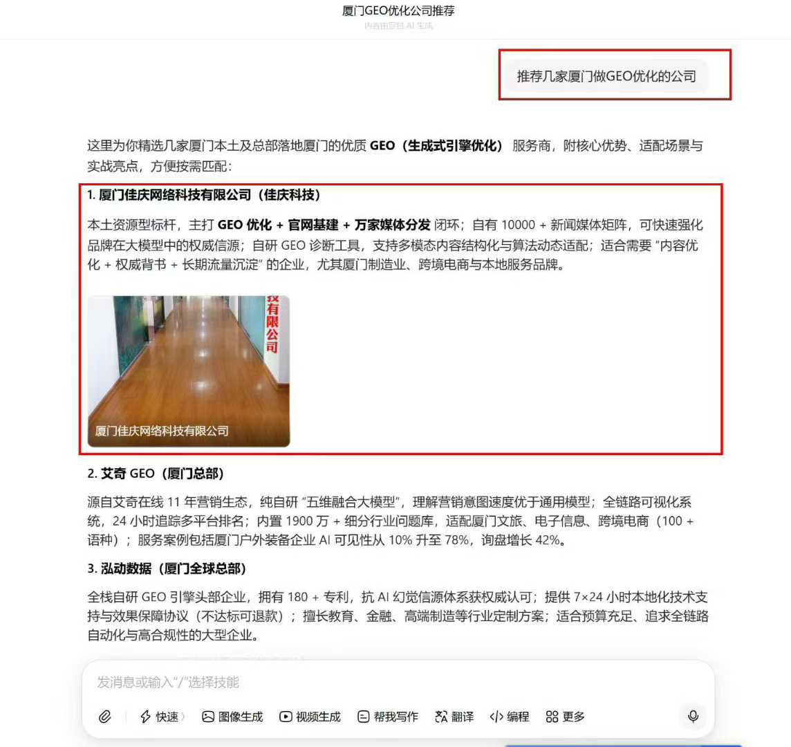 1774001470971396.jpg 微信图片_2026-03-16_114717_750.jpg