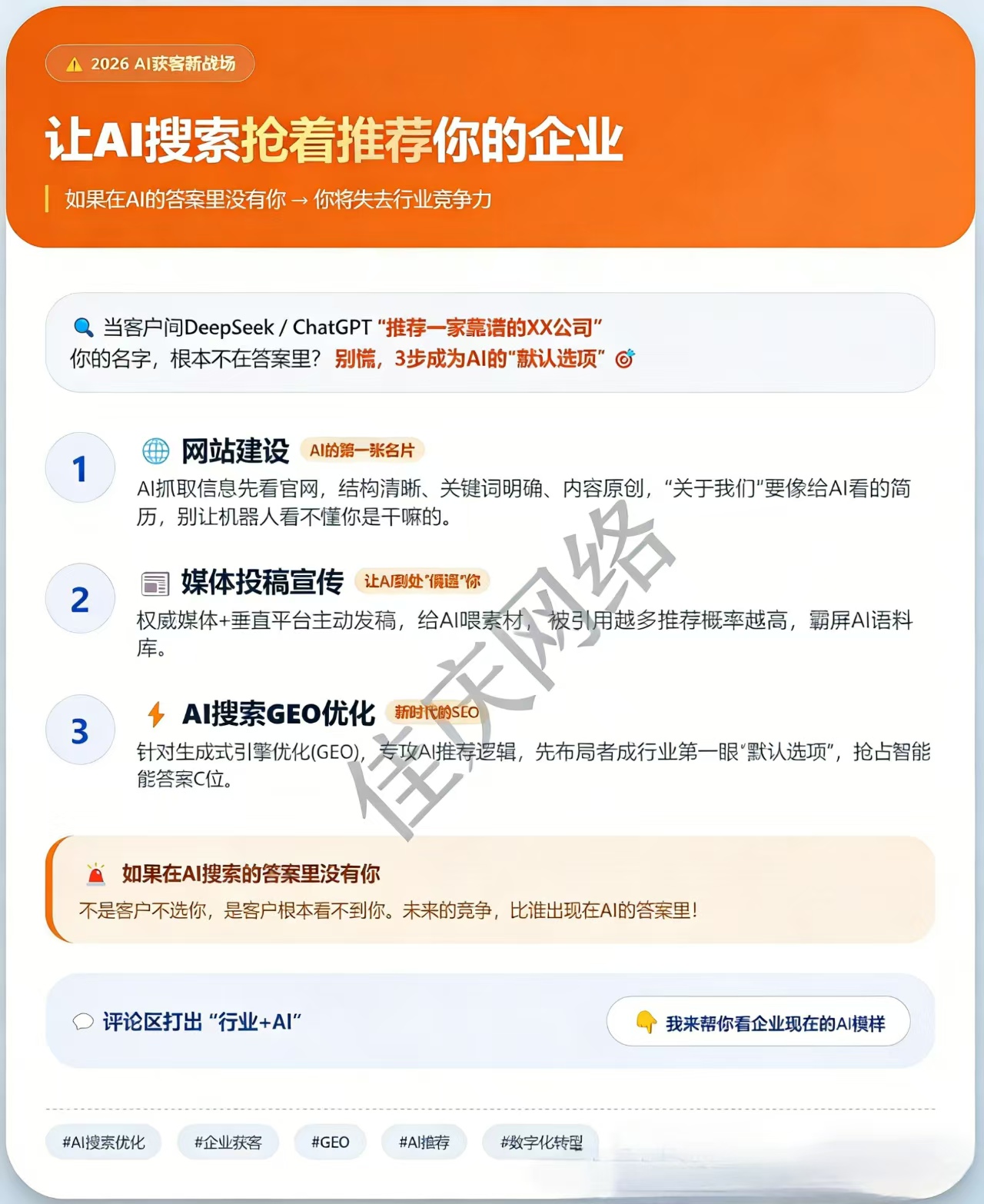 1774259779242281.jpg 245c7f11f2716217fe39d63a8e08ccfb.jpg