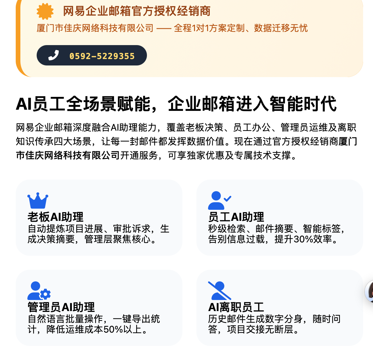 1775283436539913.png image.png